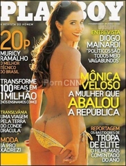 Famosa Mônica Veloso Pelada na Revista Playboy Outubro 2007
